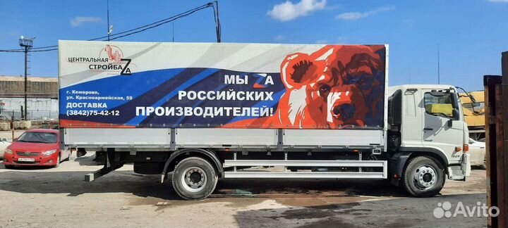 Тент изготовление и ремонт