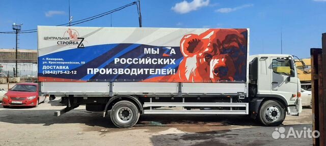 Тент изготовление и ремонт