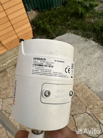 Видеонаблюдение