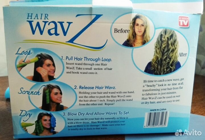 Волшебные бигуди Hair Wavz для волос любой длины