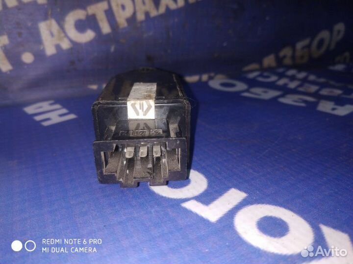 Реле Ваз Лада 2110 седан 2110 2002