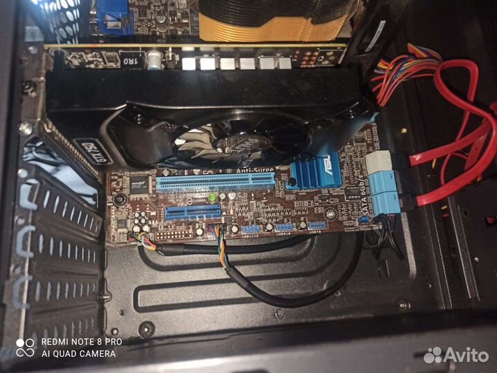 Игровой системный блок