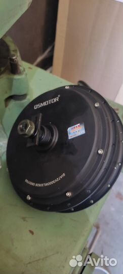 Мотор колесо 3000 Вт