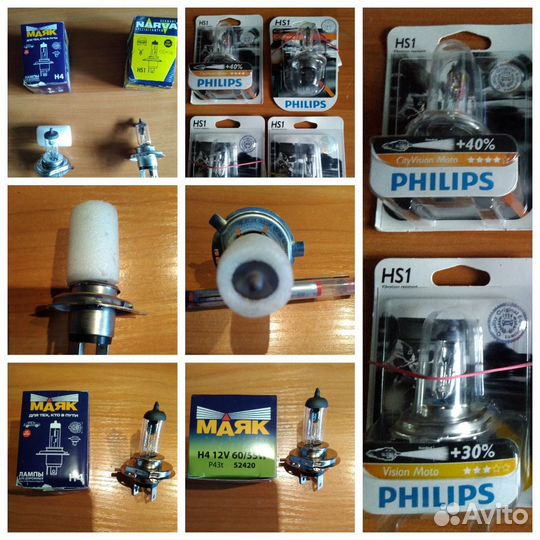 Лампы Philips HS1,narva HS1,H4,hejalux dulux,12V 6