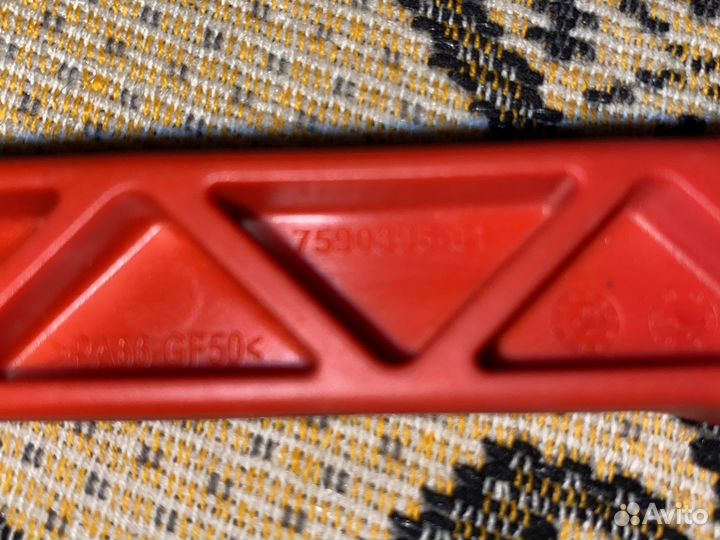 Ручка разблокировки АКПП BMW