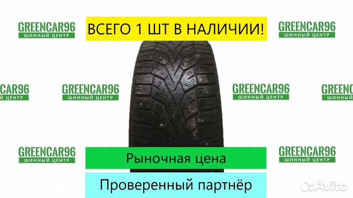 Gislaved NordFrost 100 205/55 R16