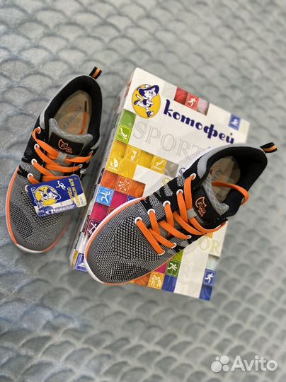 Кроссовки котофей кожаная стелька новые