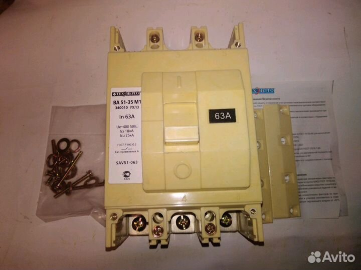 Автоматические выключатели