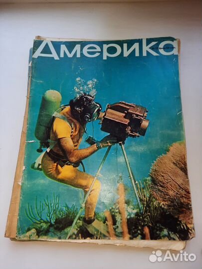 Книги и журналы