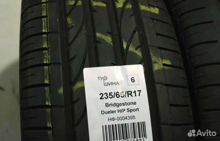 Bridgestone Dueler H/P Sport 235/65 R17 94Y