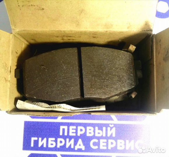 Тормозные колодки переднее