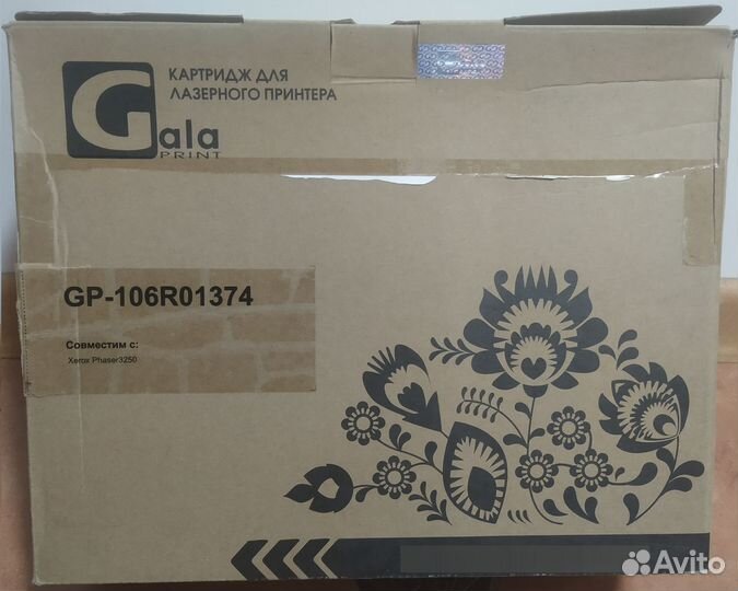 Картриджи Xerox Phaser 3250X 3635 4510