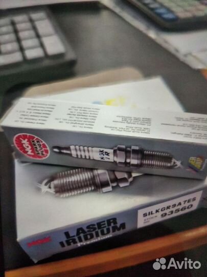 Свеча зажигания NGK 93560