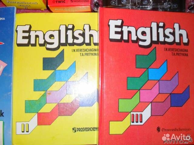Учебник 2 класс Английский язык Верещагина кассеты
