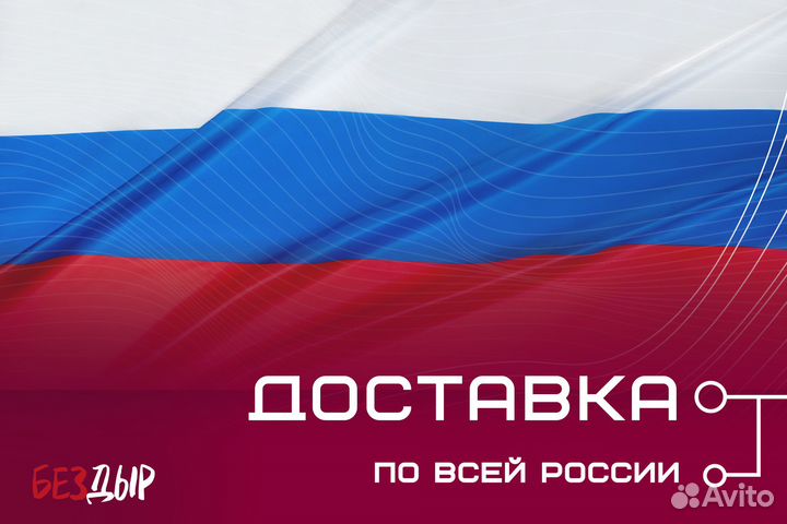 Ремонтная арка Lexus RX300 2 левая