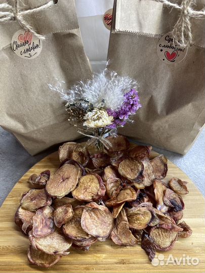 Семенники бараньи