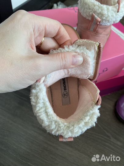 Ботинки демисезонные для девочки 24 размер