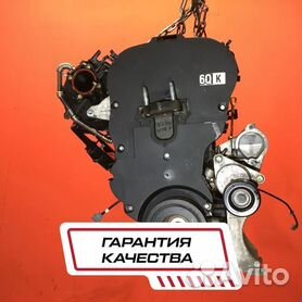 Продажа б/у Двигателя нижнего заднего левого на Chevrolet Matiz в Красноярске