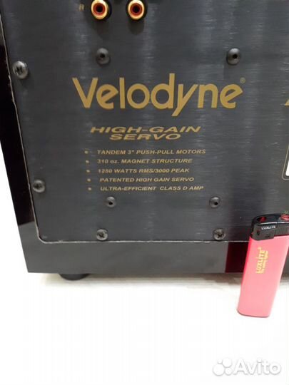 Velodyne hgs 10