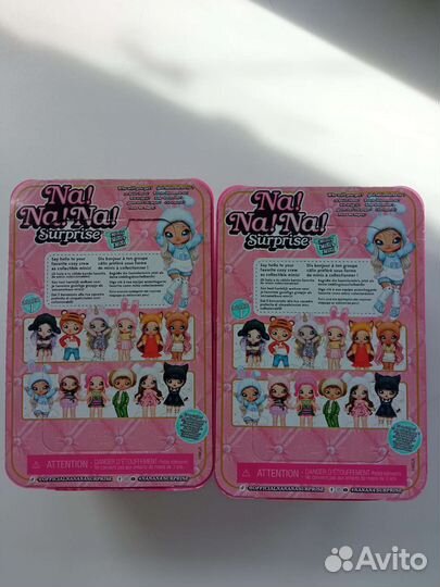 Куклы Na Na Na Surprise Minis новые оригинал