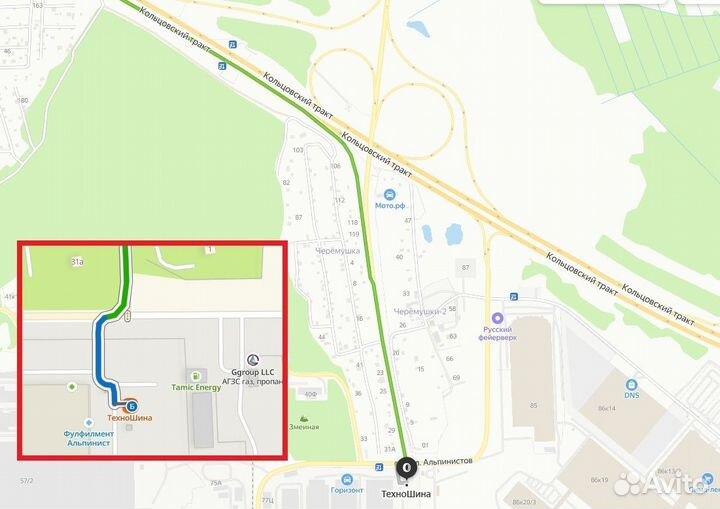 Карьерная шина Otani 315 80 22.5