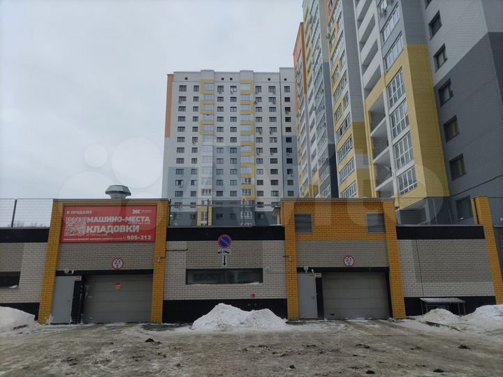 Машиноместо, 22 м²