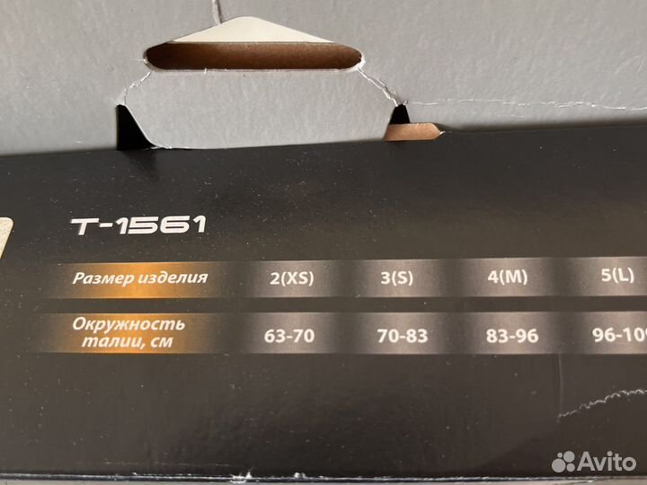 Корсет ортопедический для спины