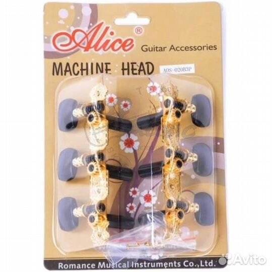 Колковая механика на планке Alice AOS-020B3P