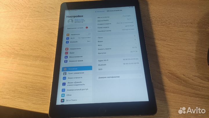 iPad 6th 32gb Wi-Fi