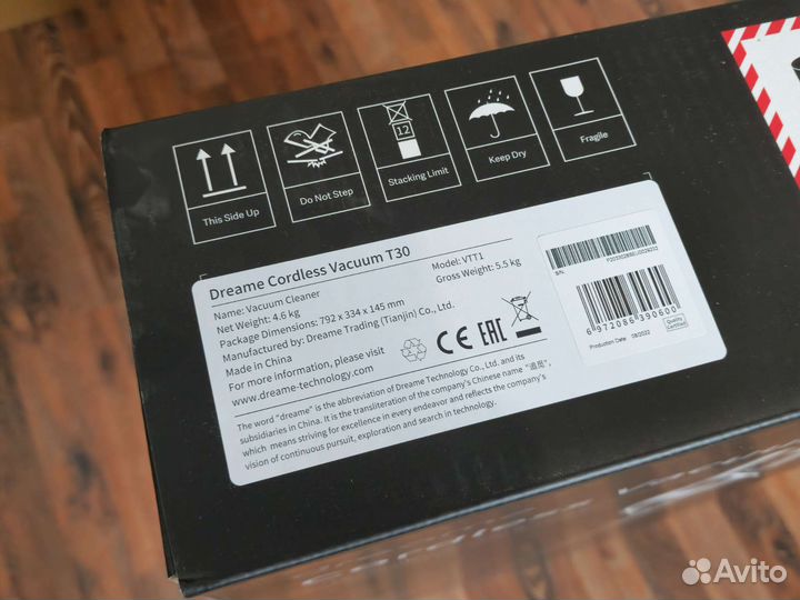 Xiaomi Dreame T30 (не Neo) новый В Наличии