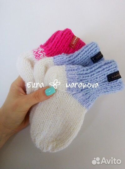 Пинетки, носочки ручная вязка