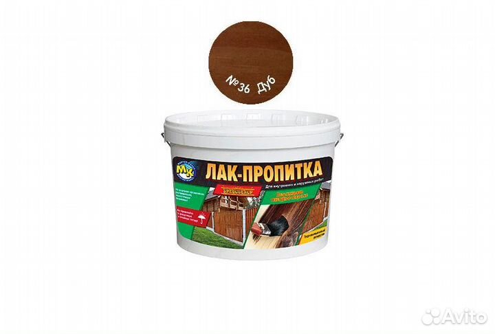 Лак пропитка дуб 10л