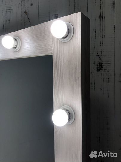 Гримерное зеркало