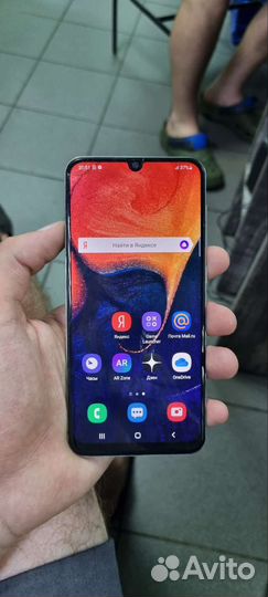 Samsung galaxy a50