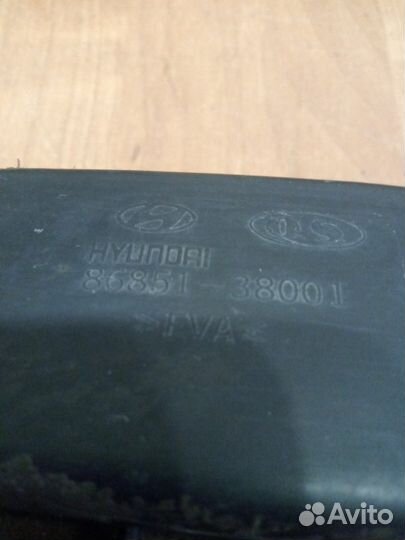 Пыльник (Крышка локера) передний левый Hyundai