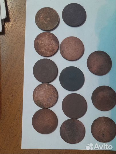 Медные монеты