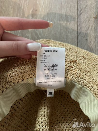 Шляпа Emilio Pucci оригинал