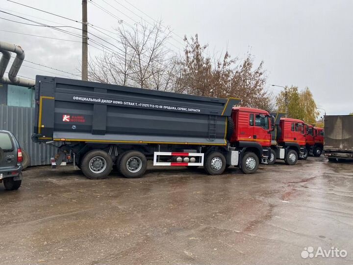 Водитель с категорией С на howa