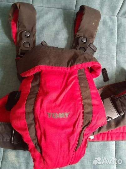 Эргорюкзак