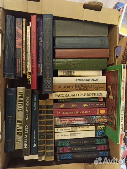 Книги из домашней библиотеки, часть 7