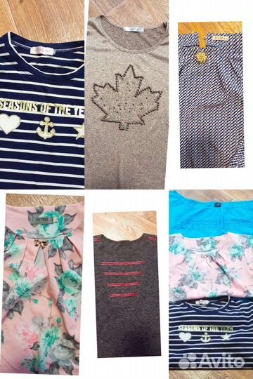 Женские вещи пакетом