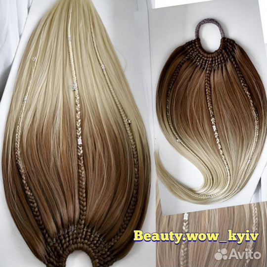 Хвост на резинке/волосы/шиньон