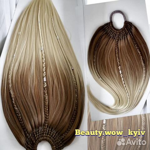 Хвост на резинке/волосы/шиньон