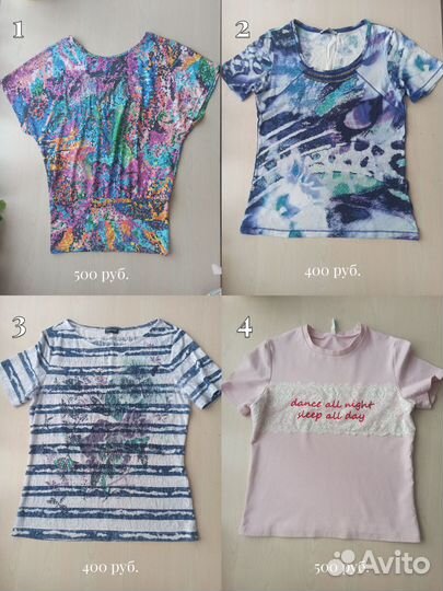 Тениски/футболки и кофты р.XS-M