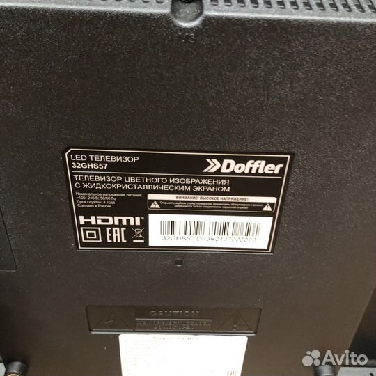 Телевизор Doffler 32ghs57 (51349)