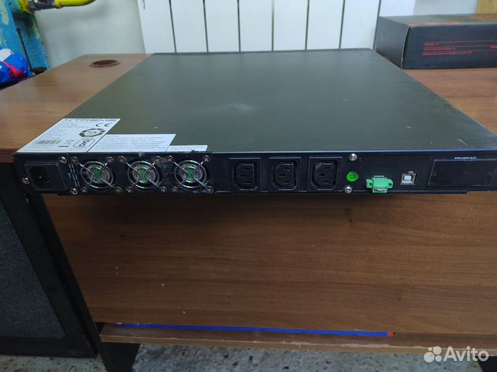 Бесперебойник