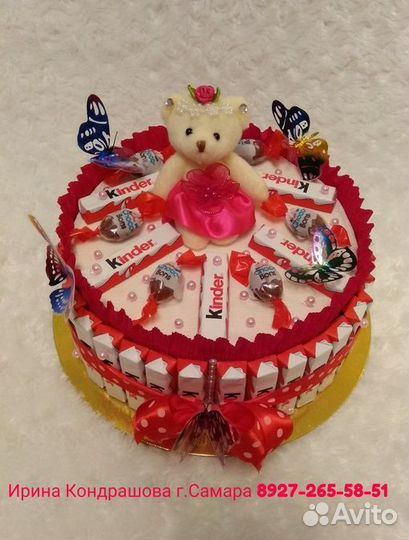 Съедобные подарки, подарок ребенку