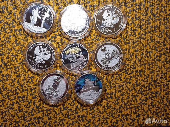 3 рубля Морозко Алмазный фонд Балет Сказки