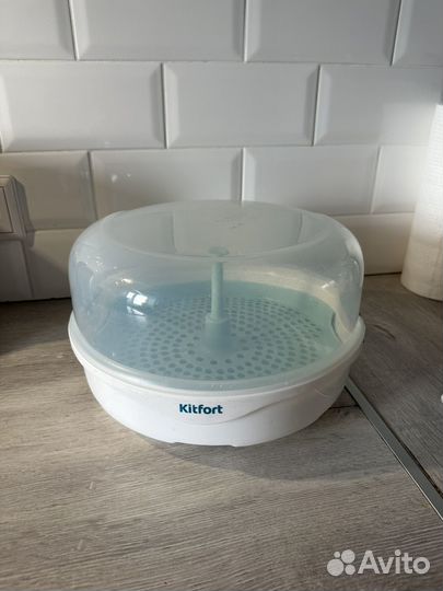 Стерилизатор для бутылочек