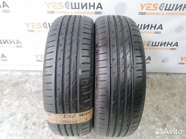 Nexen N Blue HD 195/60 R15 88V
